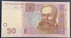 UKRAYNA 50  GRİVNA 2014 ÇİL  RESİMDEKİ ÜRÜN