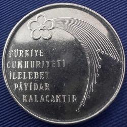 Türkiye Gümüş 50 Lira 1973.  Cumhuriyet’in 50. Yılı