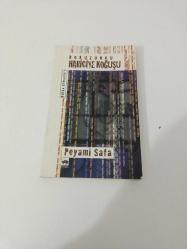 DOKUZUNCU HARİCİYE KOĞUŞU