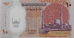 2022 MISIR 10 POUNDS ORİJİNAL POLİMER KAĞIT PARASI 3230237 SERİ NOLU ÇİL ÇOK NADİRDİR