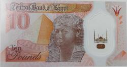 2022 MISIR 10 POUNDS ORİJİNAL POLİMER KAĞIT PARASI 3230237 SERİ NOLU ÇİL ÇOK NADİRDİR