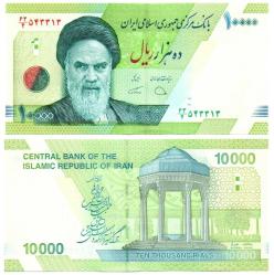İran 10,000 Riyal Çil