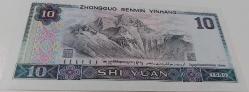 1980 ÇİN 10 YUAN ORİJİNAL KAĞIT PARASI ÇİL KF2607366I SERİ NOLU ÇOK NADİRDİR