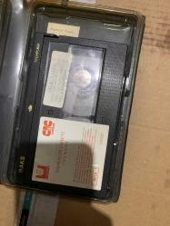 TOPRAĞIN LANETİ BETA KASET