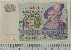 1977 İSVEÇ 5 KRONER ORİJİNAL KAĞIT PARASI E412617 SERİ NOLU ÇOK NADİRDİR