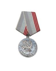 SSCB SOVYET RUS EMEK VETERAN MADALYASI