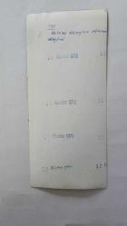 TÜRK SANAT MÜZİĞİ SANATÇISI BEHİYE AKSOY'UN OĞLU AHMET AKSOY'UN DÜĞÜNÜNÜN ORİJİNAL AJANS-BASIN FOTOĞRAFI - 18 x 8 cm EBADINDA - TEK FOTOĞRAFTA 3 KARE. HER BİR KARE 6 x 5,5 cm EBADINDADIR - 1972