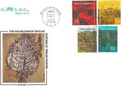 2021 Türk Ressamlarımızın Tabloları (Devrim Erbil) FDC