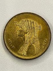 MISIR 2007 50 PİASTRE