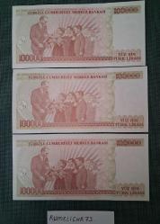 Türkiye Cumhuriyeti - 7. Emisyon/ 3. Tertip - 100.000 TL.- 3 Adet /ÇİL/UNC