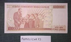 Türkiye Cumhuriyeti - 7. Emisyon/ 3. Tertip - 100.000 TL.- 1 Adet /ÇİL/UNC