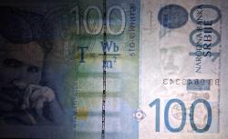 SERBİA/SIRBİSTAN-2013/2014 -10 /20/50 VE 100 DİNAR-ÇİL/UNC