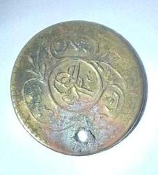 OSMANLI DÖNEMİ PENEZ