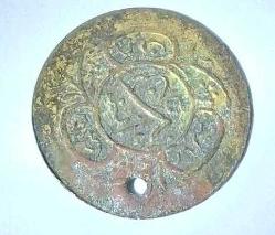 OSMANLI DÖNEMİ PENEZ