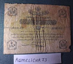 OTTOMAN EMPIRE / OSMANLI İMP.- 5 KURUŞ- 1916/1332 - TEMİZ - Sultan Mehmed Reşad