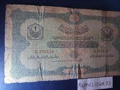 OTTOMAN EMPIRE / OSMANLI İMP.- 1 LİRA - 1916/1332 - TEMİZ - Sultan Mehmed Reşad- JANKO İMZALI