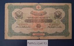 OTTOMAN EMPIRE / OSMANLI İMP.- 1 LİRA - 1916/1332 - TEMİZ - Sultan Mehmed Reşad