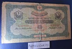 OTTOMAN EMPIRE / OSMANLI İMP.- 1 LİRA - 1916/1332 - TEMİZ - Sultan Mehmed Reşad