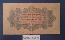 OTTOMAN EMPIRE / OSMANLI İMP.- 1 LİRA - 1916/1332 - TEMİZ - Sultan Mehmed Reşad