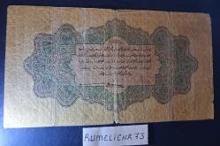 OTTOMAN EMPIRE / OSMANLI İMP.- 1 LİRA - 1916/1332 - TEMİZ - Sultan Mehmed Reşad