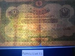 OTTOMAN EMPIRE / OSMANLI İMP.- 1 LİRA - 1916/1332 - TEMİZ - Sultan Mehmed Reşad