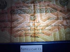 OTTOMAN EMPIRE / OSMANLI İMP.- 1/2  LİRA - 1915/1331 - ÇT/VF - Sultan Mehmed Reşad