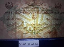 OTTOMAN EMPIRE / OSMANLI İMP.- 1/4  LİRA - 1915/1331 - ÇÇT/XF - Sultan Mehmed Reşad