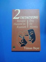1929'da Plaklarda Dinlediğiniz Sanatkarlar