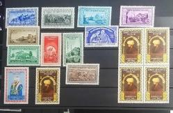 Cumhuriyet 1953 İstanbul'un Fethi'nin 500.Yıldönümü Serisi ve bir adet Fatih dörtlü blok,   MNH.