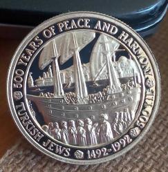 YAHUDİ  GÖÇÜ 5000 LİRA