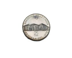 1970 BÜYÜK MİLLET MECLİSİNİN 50. YILI 25 LİRA GÜMÜŞ HATIRA PARA