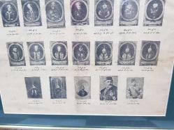 SULTAN ABDÜLHAMİD HAN DÖNEMİ PADİŞAHLAR TABLOSU