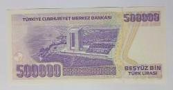7.EMİSYON 500.000 LİRA SERİ M01 880039 SERİ BAŞI LOT - ÇİL