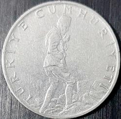 2½ LİRA, 1971 ÇA (Ters)