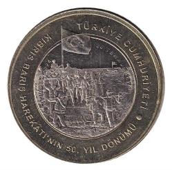 Kıbrıs Hatıra 5 TL - Kıbrıs Barış Harekâtı