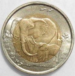 Efemera - HAYVANLAR SERİSİ 2009 FİL Özel Kapamasinda - kitantik - kitaLog