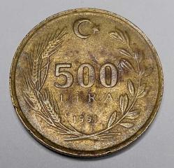 1991 500 LİRA #289