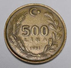 1991 500 LİRA #291