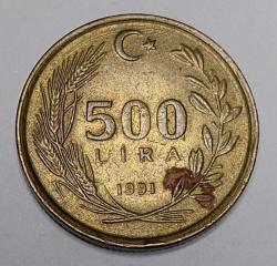 1991 500 LİRA #292
