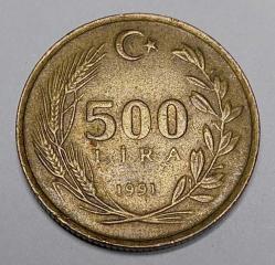 1991 500 LİRA #300