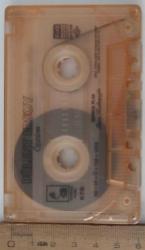 BÜLENT ERSOY'UN ÖPTÜM İSİMLİ KASETİ ORİJİNAL KABSIZ NADİRDİR