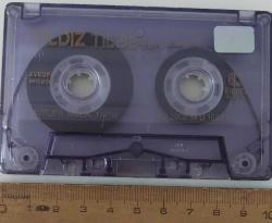 YILDIZ TİLBE'NİN HABERİ OLSUN İSİMLİ KASETİ ORİJİNAL KABSIZ NADİRDİR