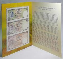 TAYLAND 2007 YILI 10-5-1 BAHT ÜÇLÜ BLOK BANKNOT (KRAL BHUMIBOL'UN FARKLI YAŞLARDAKİ PORTRELERİ) HATIRA ÇİL ÖZEL PORTFÖYÜNDE