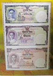 TAYLAND 2007 YILI 10-5-1 BAHT ÜÇLÜ BLOK BANKNOT (KRAL BHUMIBOL'UN FARKLI YAŞLARDAKİ PORTRELERİ) HATIRA ÇİL ÖZEL PORTFÖYÜNDE