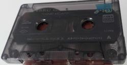 EBRU GÜNDEŞ' İN TANRI MİSAFİRİ İSİMLİ KASETİ ORİJİNAL KABSIZ NADİRDİR