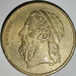 YUNANİSTAN  1988   50 DRAHMİ