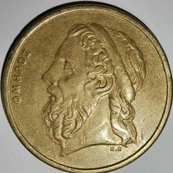 YUNANİSTAN  1988   50 DRAHMİ