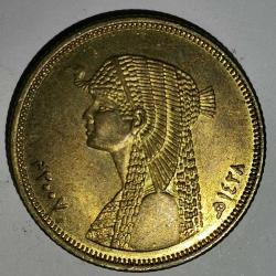 MISIR 2007    50  PIASTRE