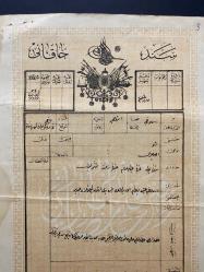 SULTAN ABDÜLHAMİD TUĞRALI OSMANLI TAPU SENEDİ HAKANİ