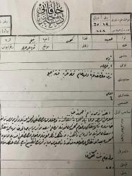 SULTAN REŞAT DÖNEMİ KİLİS ZEYTİNLİK TAPUSU